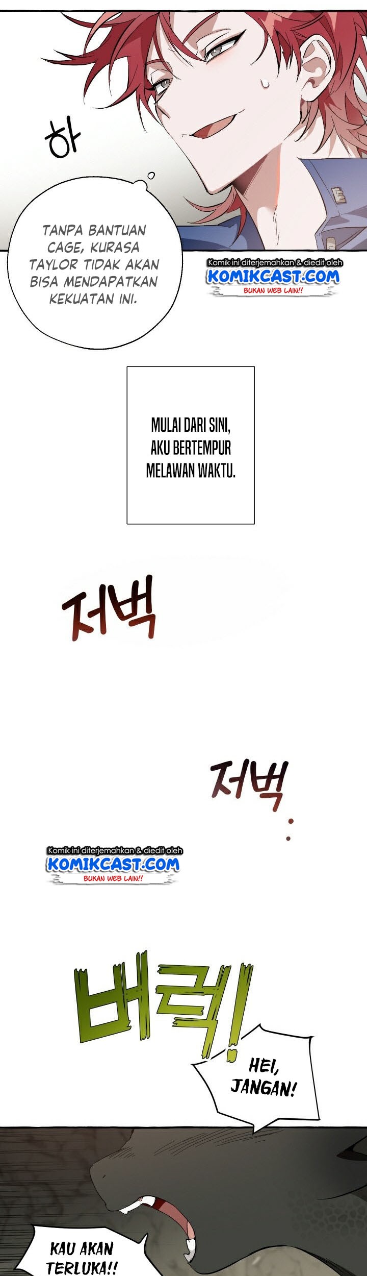 Trash of the Count’s Family Chapter 26 Gambar 5