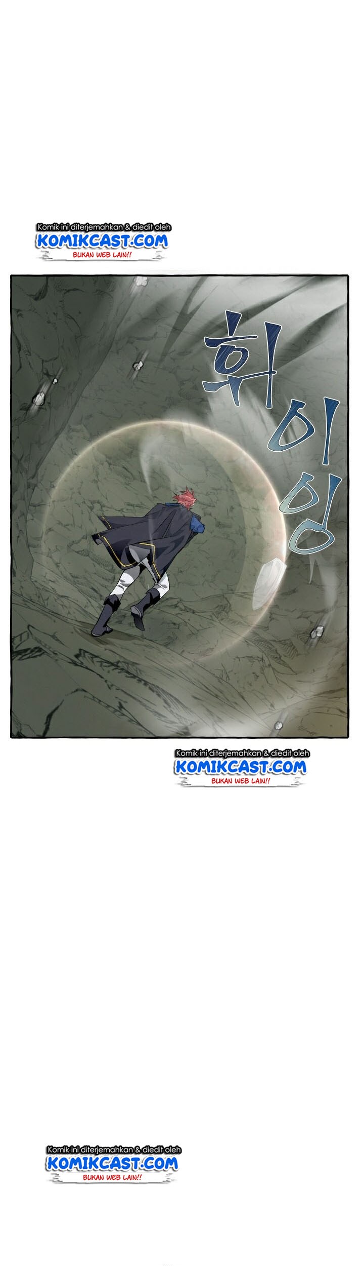 Trash of the Count’s Family Chapter 26 Gambar 16