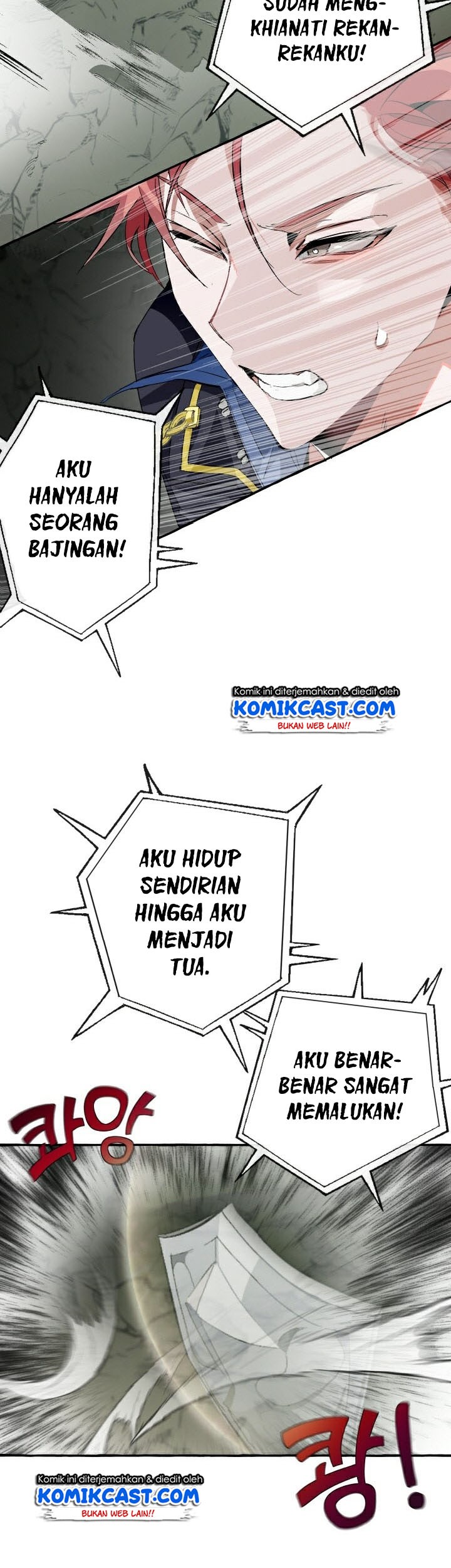 Trash of the Count’s Family Chapter 26 Gambar 21