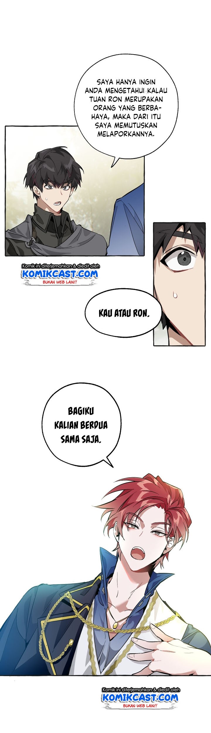 Trash of the Count’s Family Chapter 25 Gambar 25