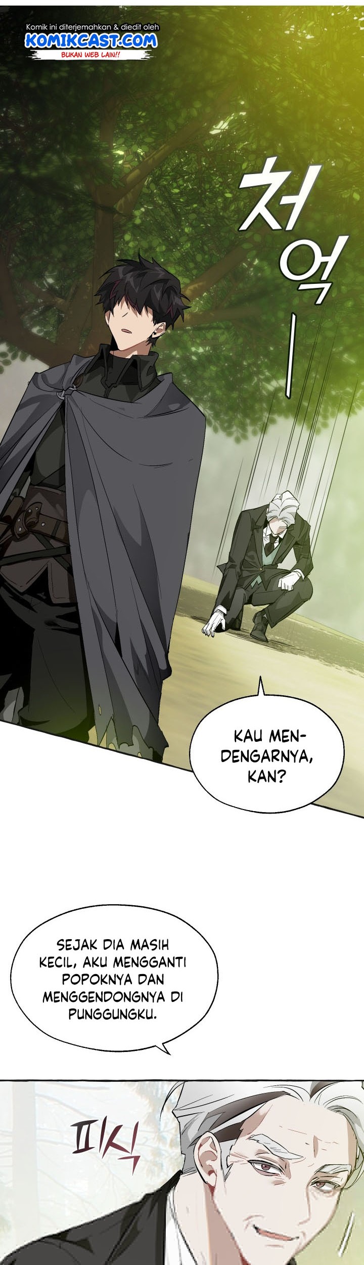 Trash of the Count’s Family Chapter 25 Gambar 30