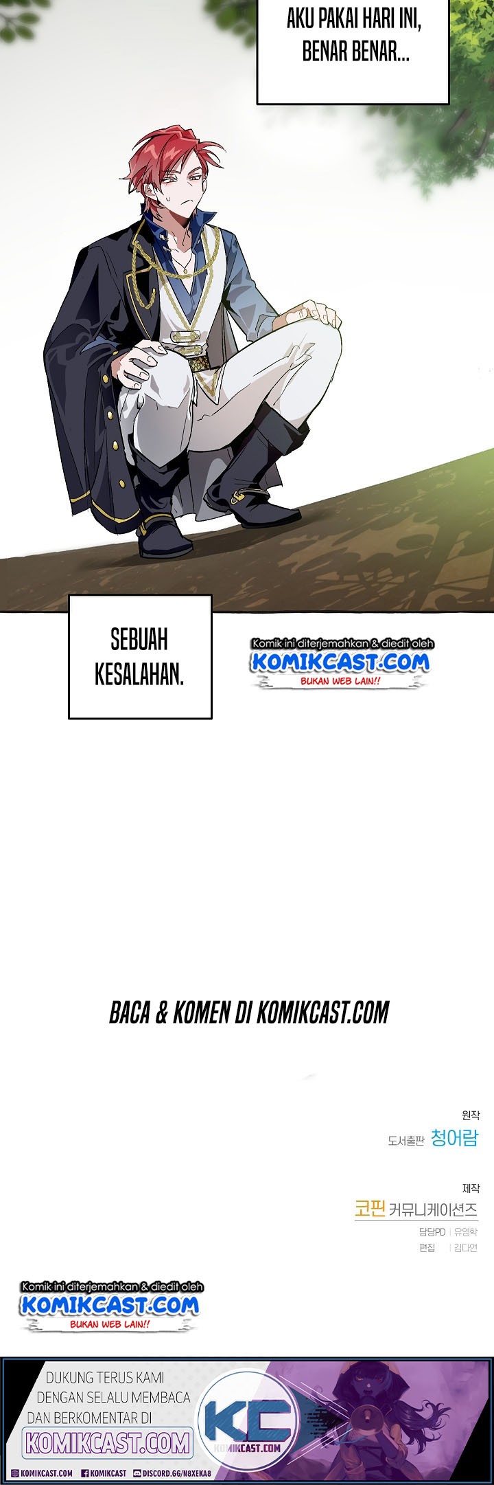 Trash of the Count’s Family Chapter 25 Gambar 36