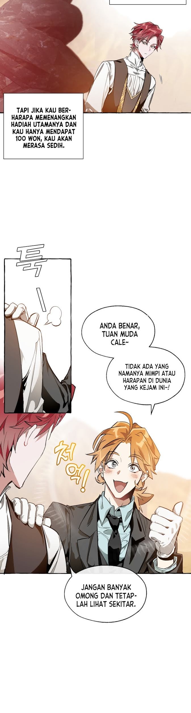 Trash of the Count’s Family Chapter 24 Gambar 28