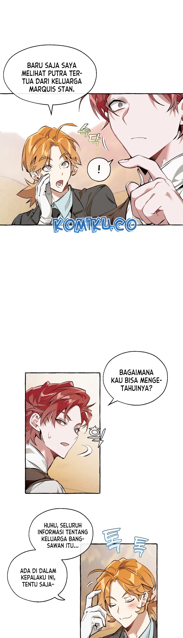 Trash of the Count’s Family Chapter 24 Gambar 14
