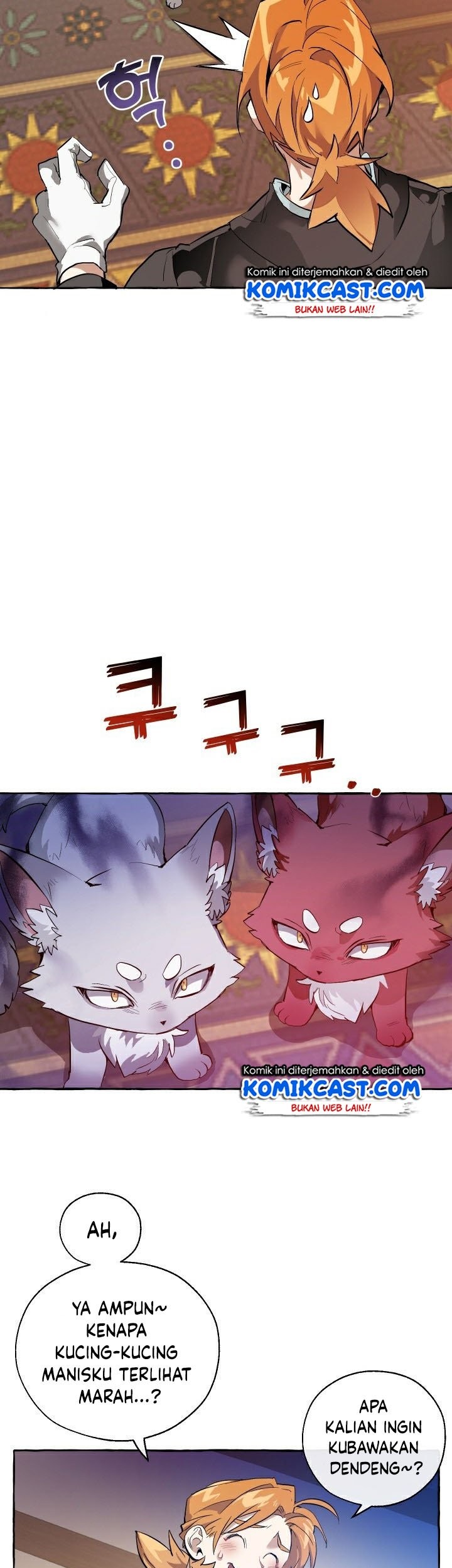 Trash of the Count’s Family Chapter 23 Gambar 14