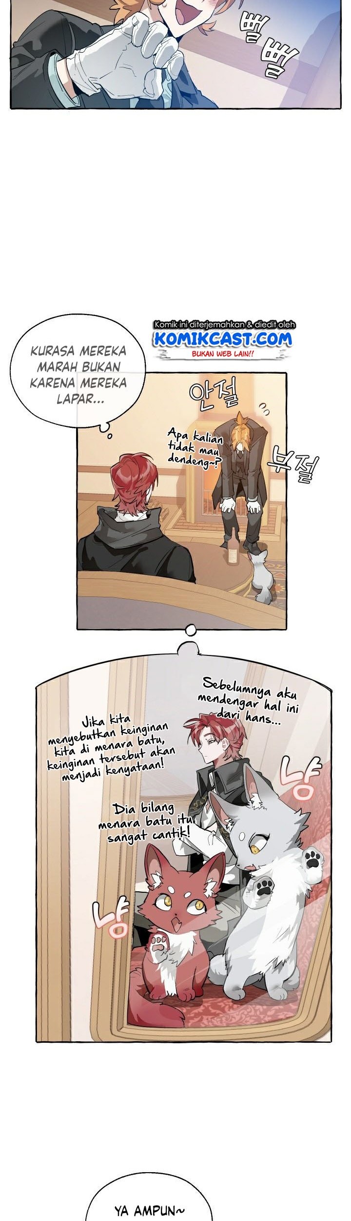 Trash of the Count’s Family Chapter 23 Gambar 15