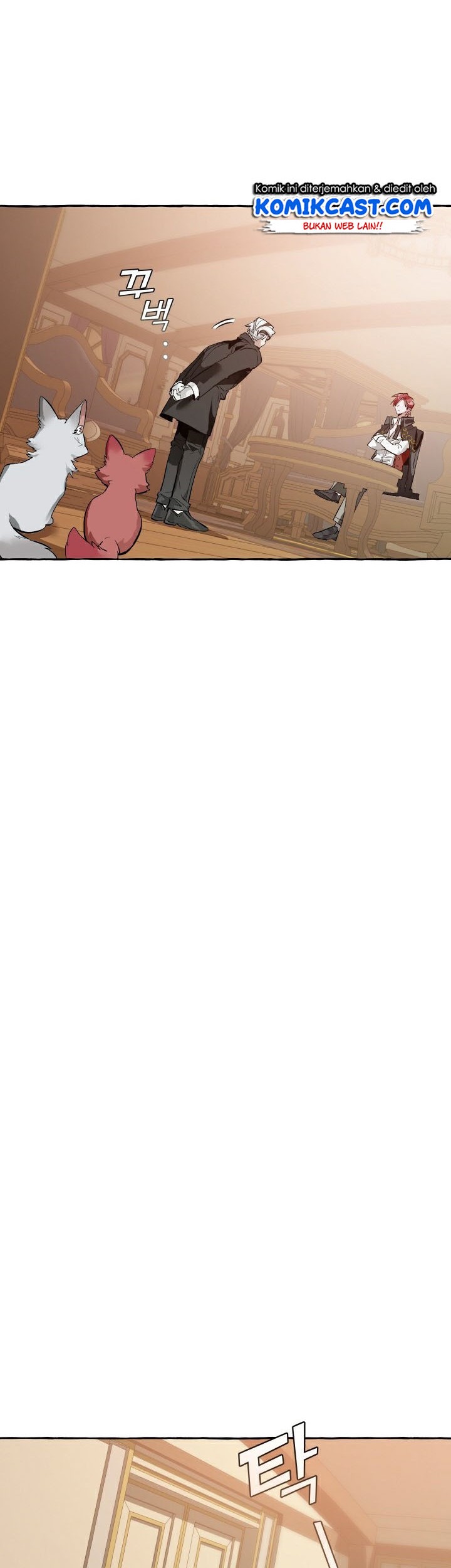 Trash of the Count’s Family Chapter 23 Gambar 23