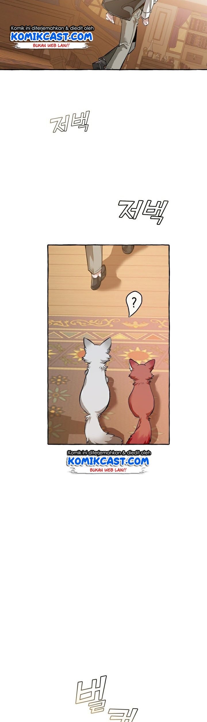 Trash of the Count’s Family Chapter 23 Gambar 27