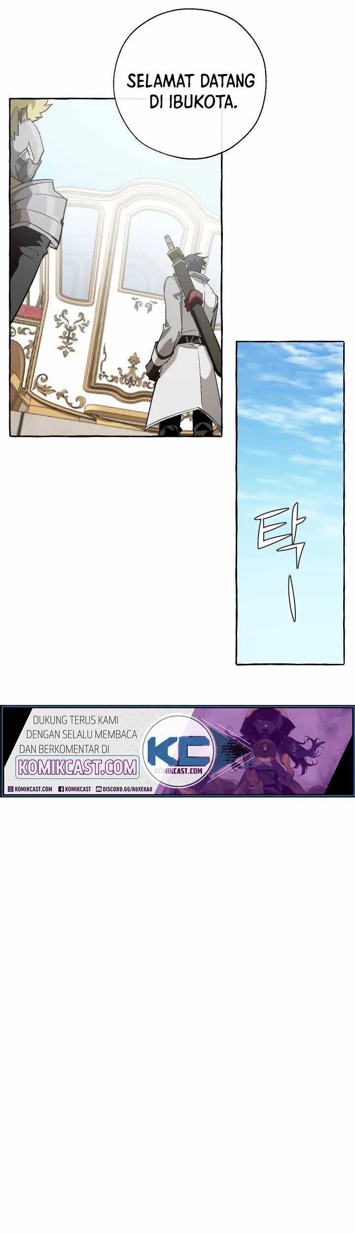 Trash of the Count’s Family Chapter 32 Gambar 4