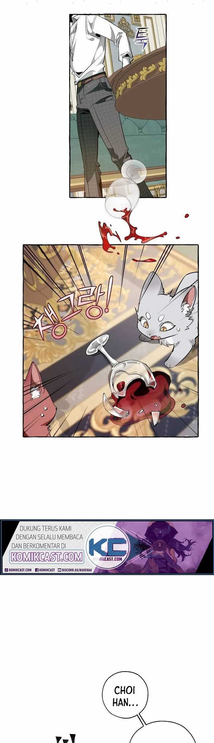 Trash of the Count’s Family Chapter 32 Gambar 32