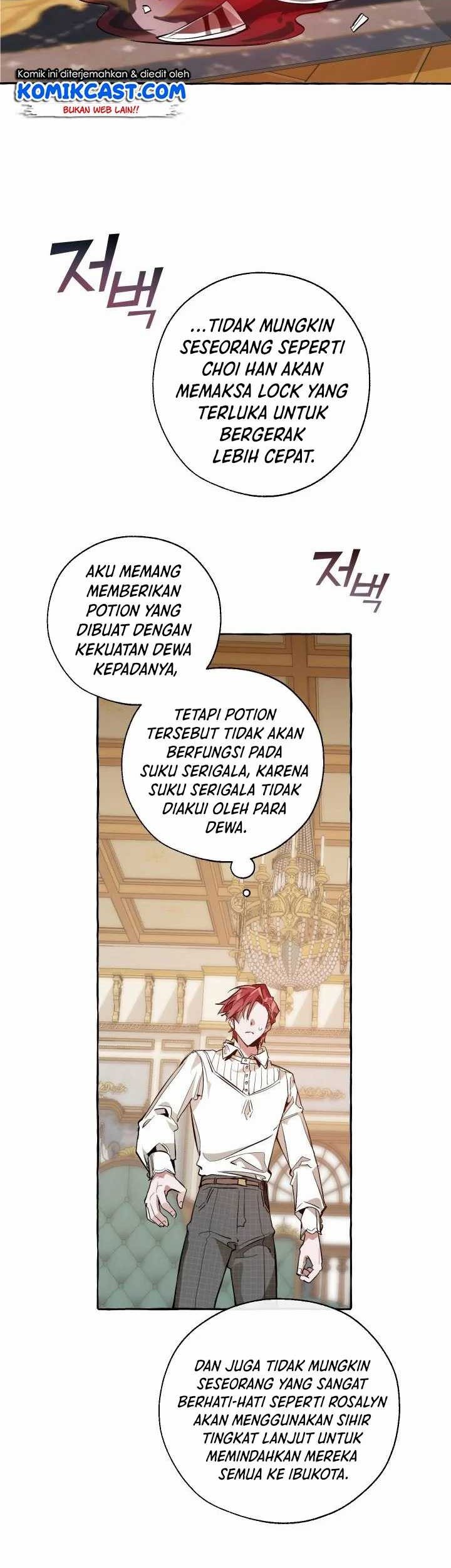 Trash of the Count’s Family Chapter 32 Gambar 34
