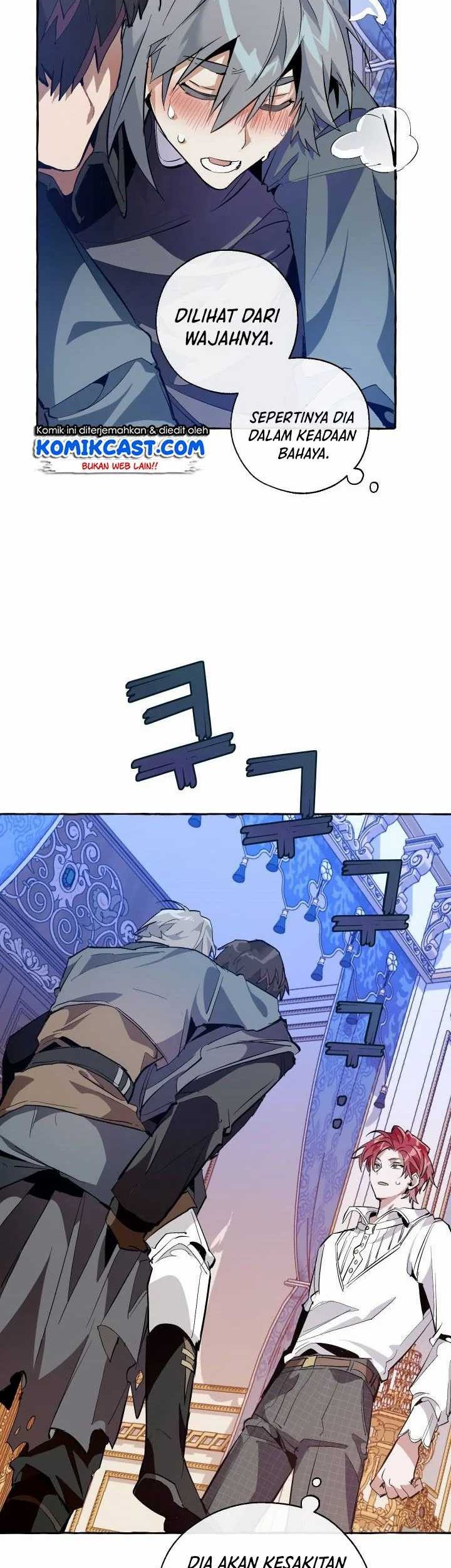 Trash of the Count’s Family Chapter 32 Gambar 39