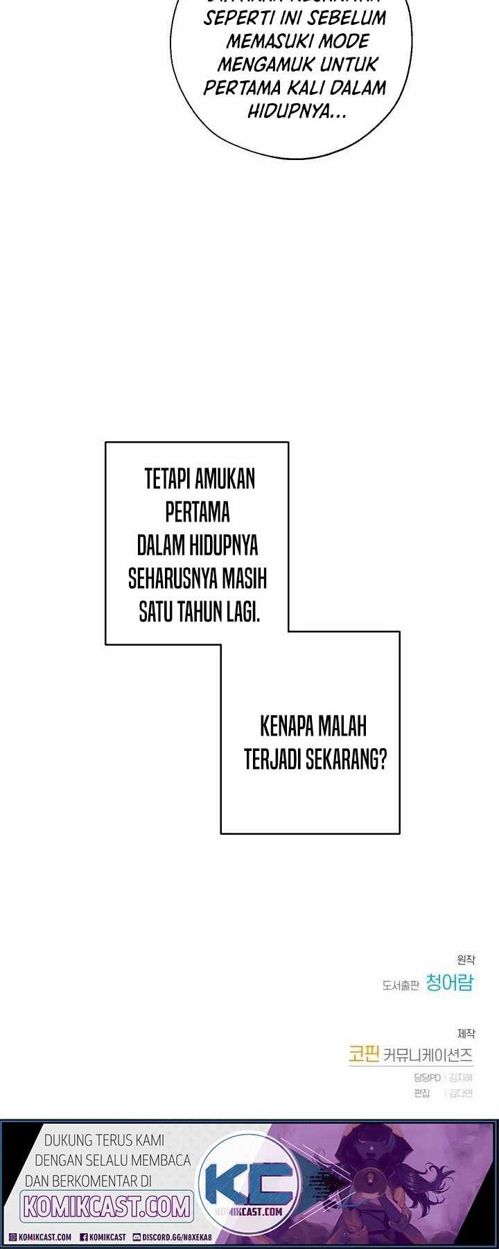 Trash of the Count’s Family Chapter 32 Gambar 40