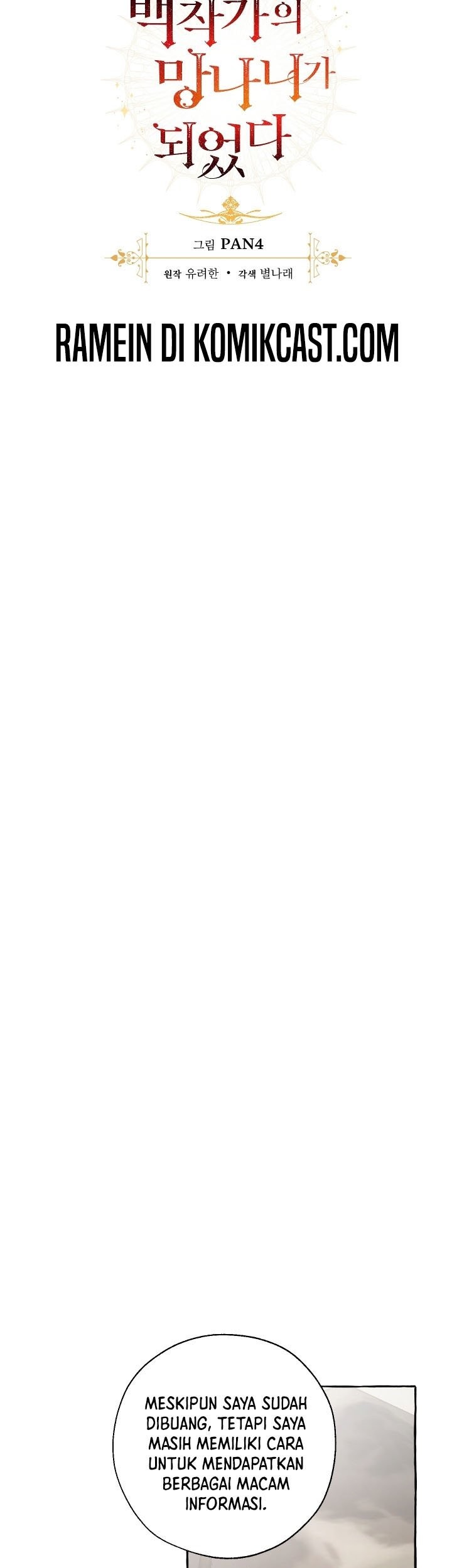 Trash of the Count’s Family Chapter 31 Gambar 11