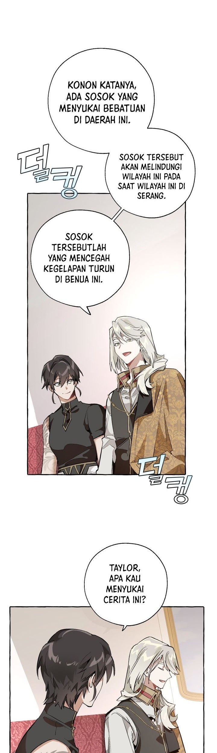 Trash of the Count’s Family Chapter 31 Gambar 29