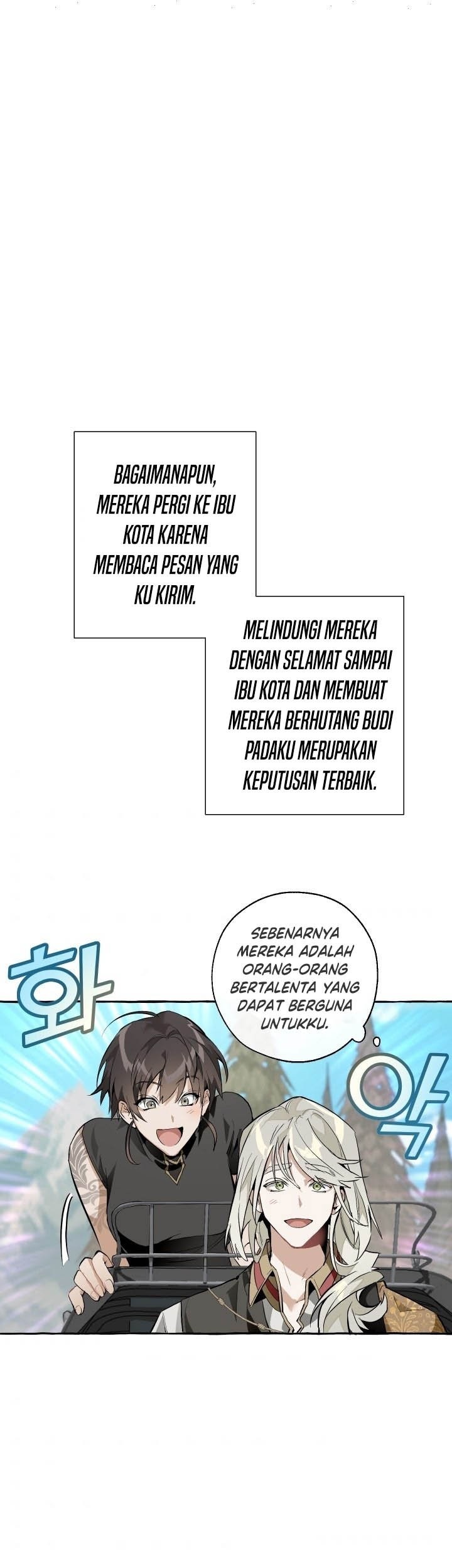 Trash of the Count’s Family Chapter 29 Gambar 27