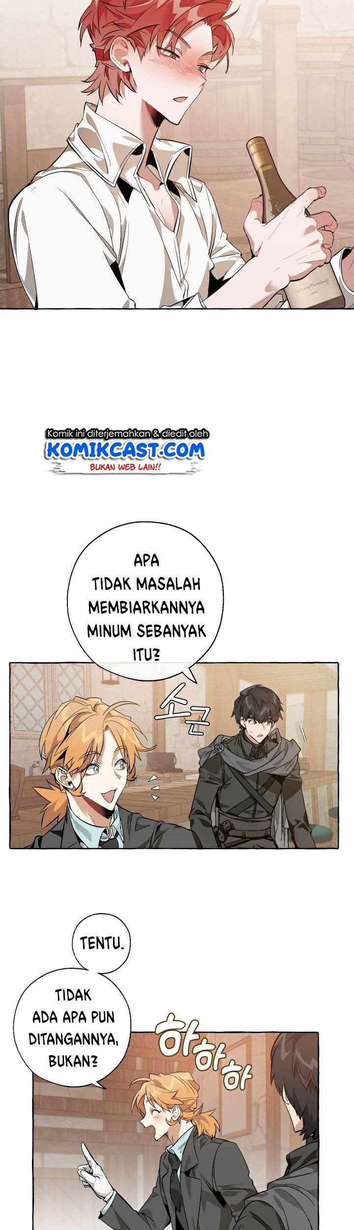 Trash of the Count’s Family Chapter 17 Gambar 24