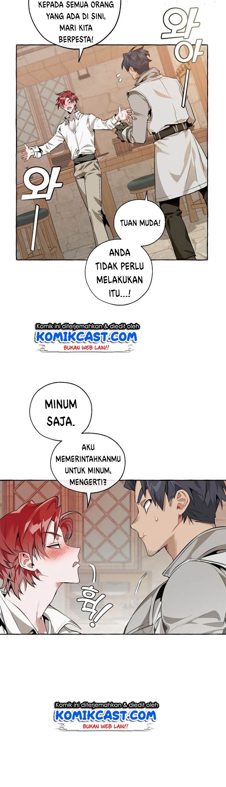 Trash of the Count’s Family Chapter 17 Gambar 27