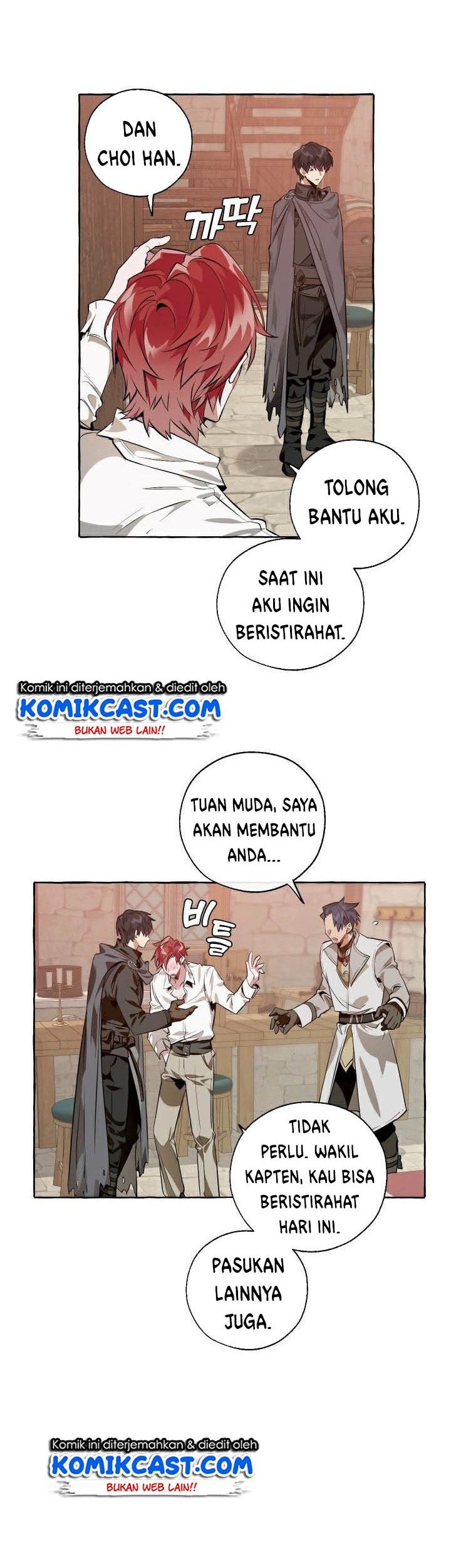 Trash of the Count’s Family Chapter 17 Gambar 28