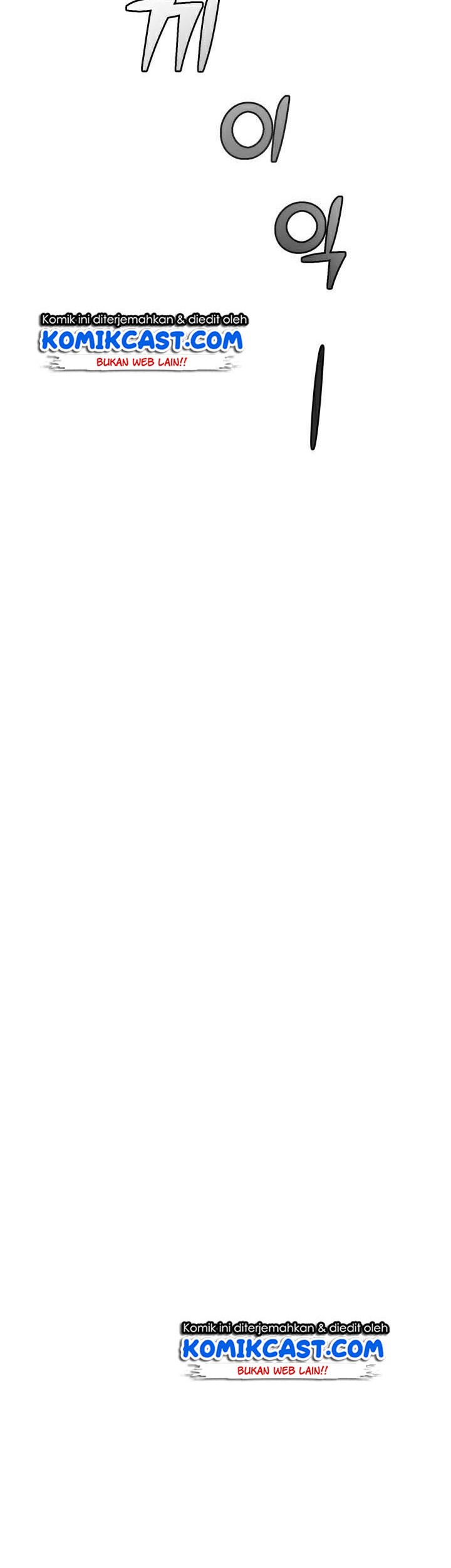 Trash of the Count’s Family Chapter 17 Gambar 38