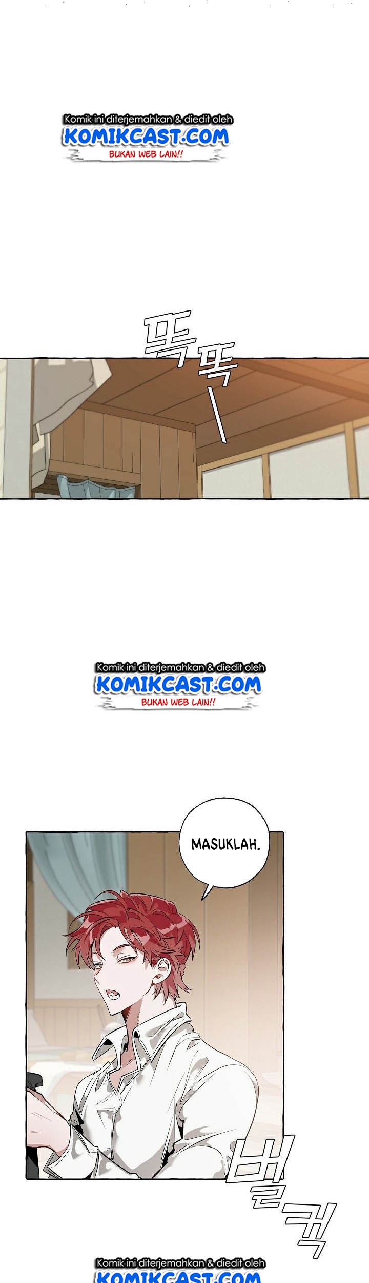 Trash of the Count’s Family Chapter 16 Gambar 12