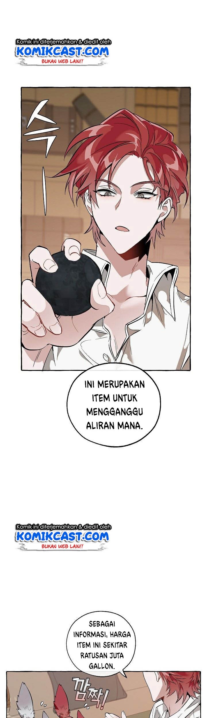 Trash of the Count’s Family Chapter 16 Gambar 25