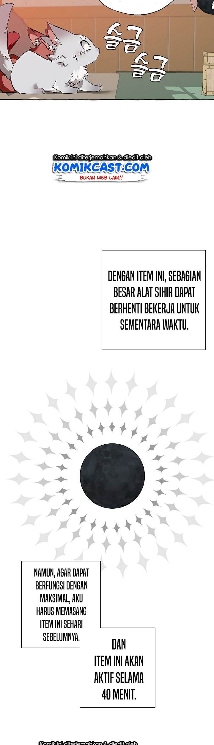 Trash of the Count’s Family Chapter 16 Gambar 27