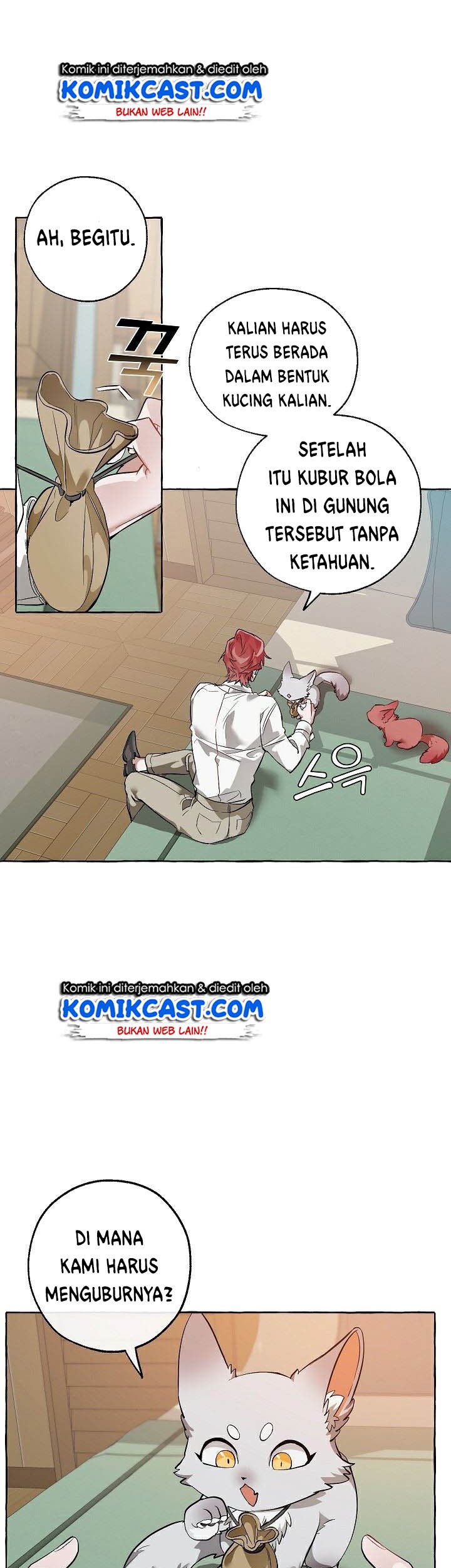 Trash of the Count’s Family Chapter 16 Gambar 34