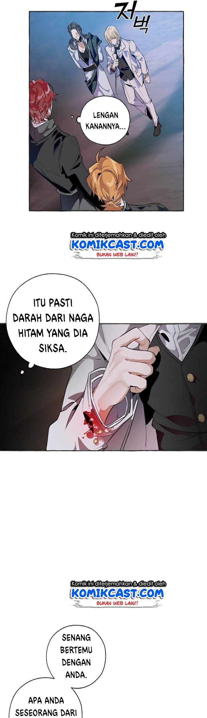 Trash of the Count’s Family Chapter 15 Gambar 9