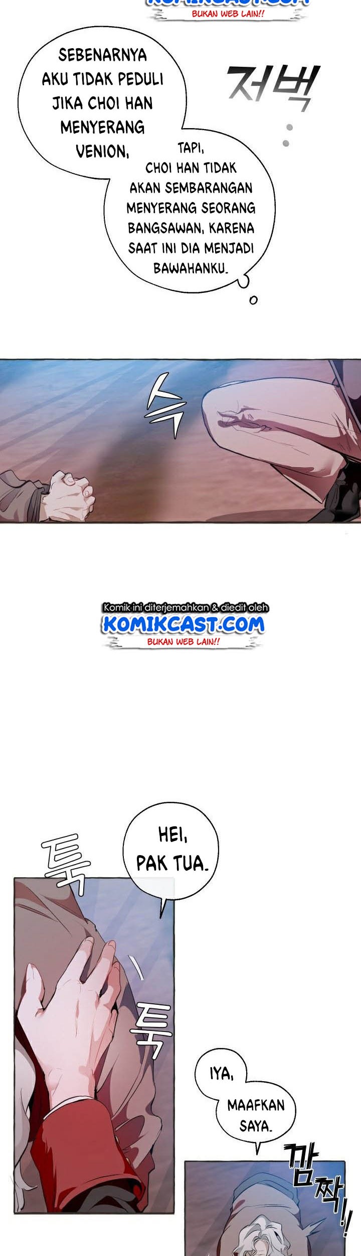 Trash of the Count’s Family Chapter 15 Gambar 20