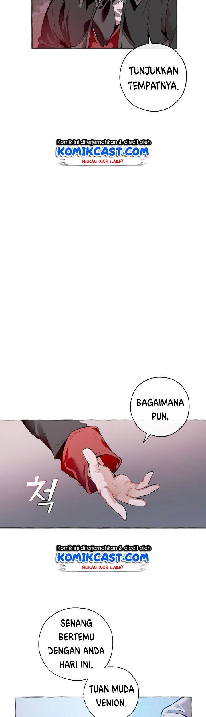 Trash of the Count’s Family Chapter 15 Gambar 23