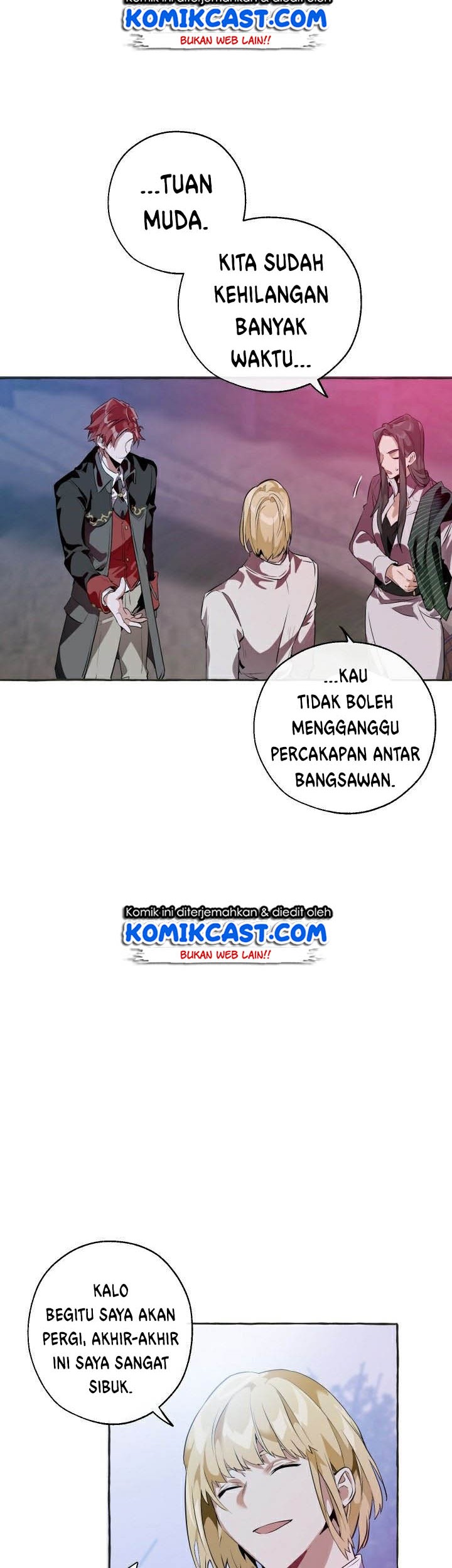 Trash of the Count’s Family Chapter 15 Gambar 25