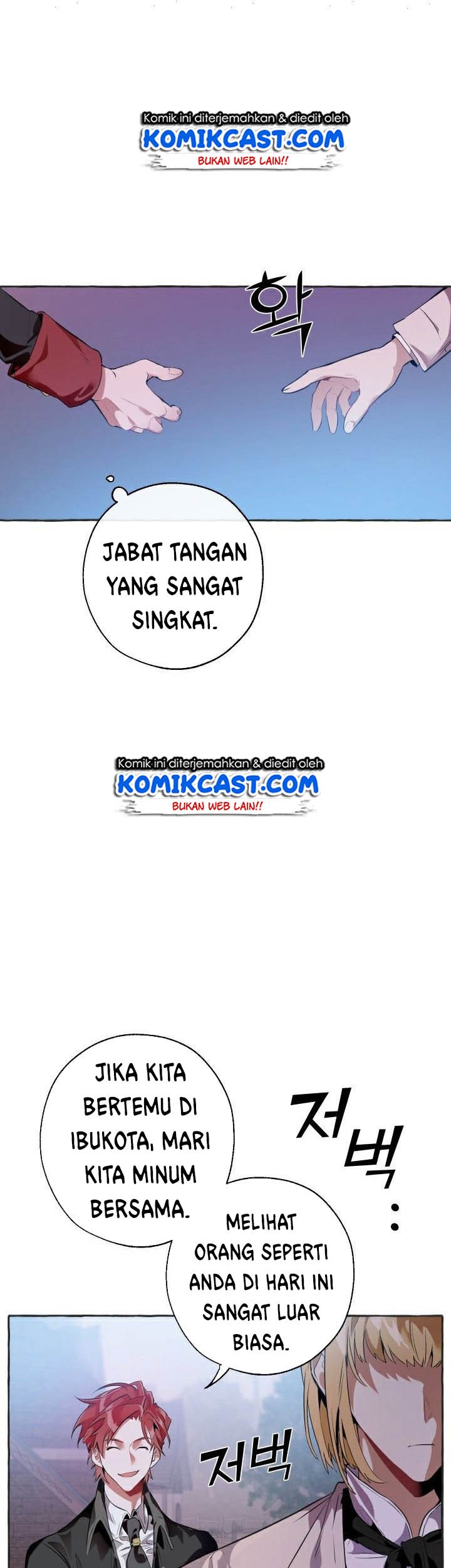 Trash of the Count’s Family Chapter 15 Gambar 27