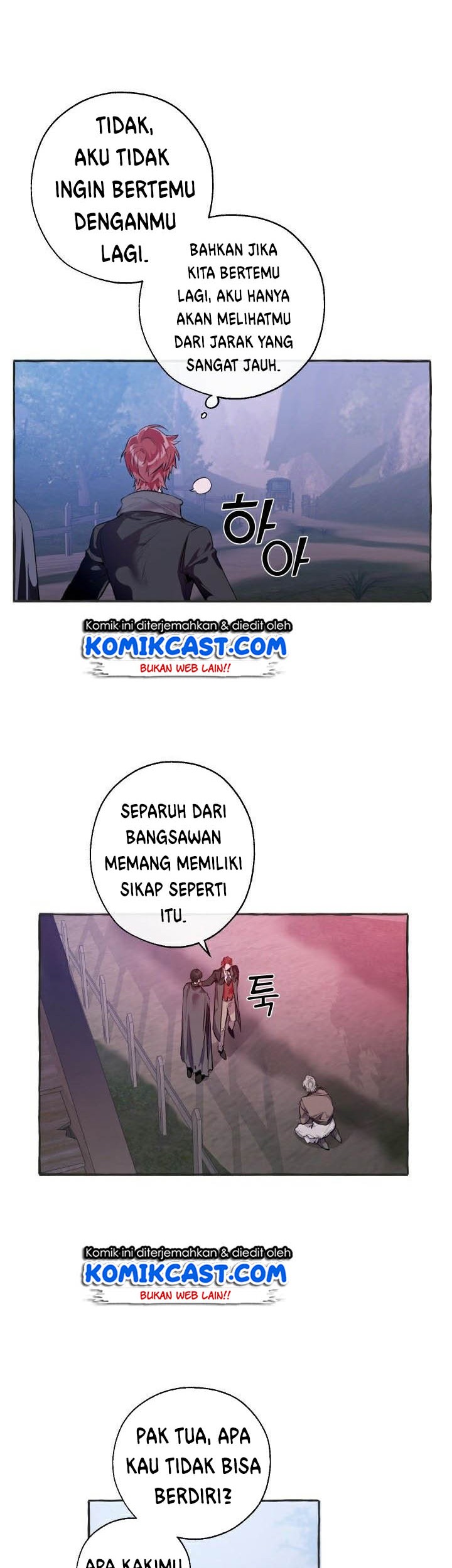 Trash of the Count’s Family Chapter 15 Gambar 30