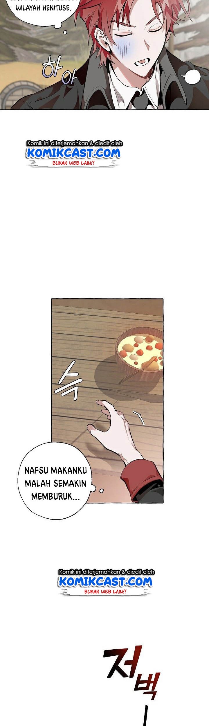 Trash of the Count’s Family Chapter 14 Gambar 8