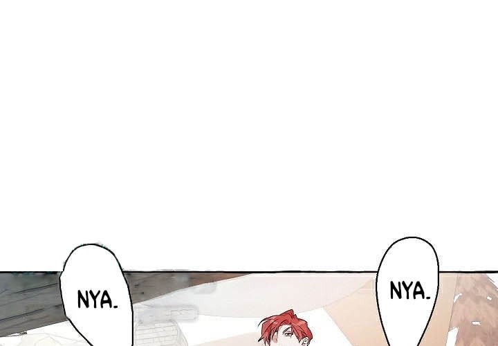 Trash of the Count’s Family Chapter 14 Gambar 16