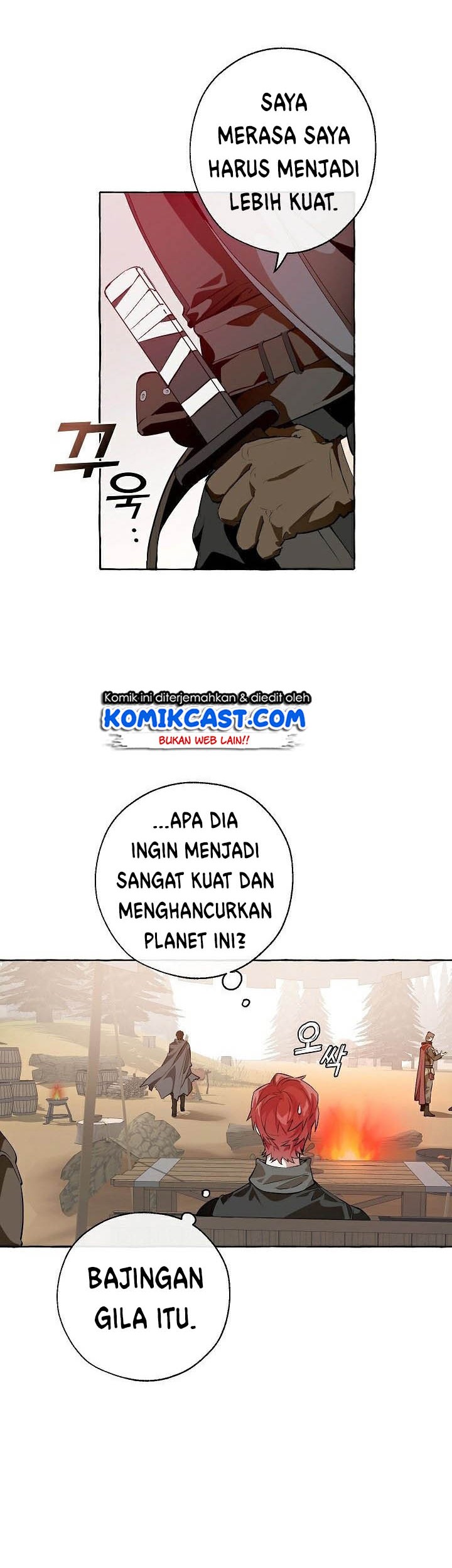 Trash of the Count’s Family Chapter 14 Gambar 18