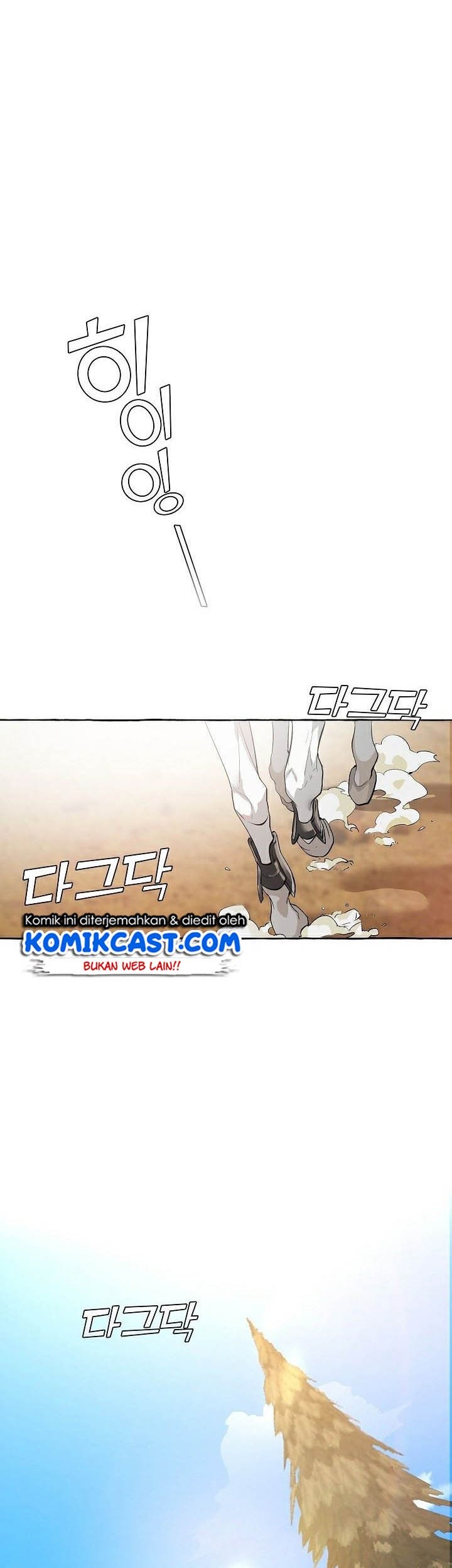 Trash of the Count’s Family Chapter 13 Gambar 13