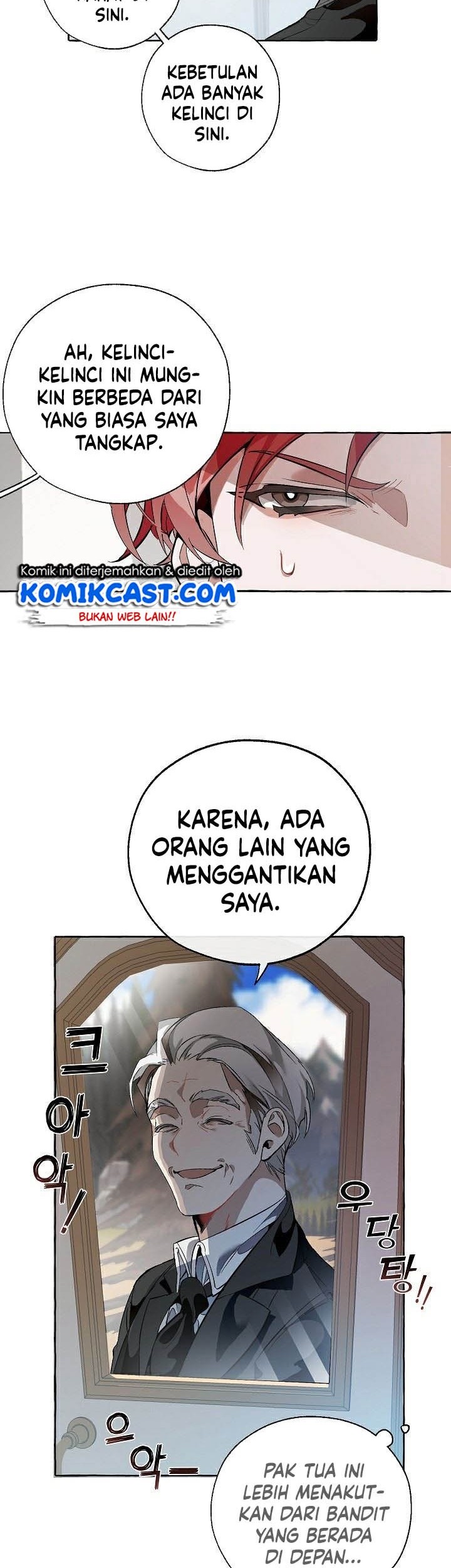 Trash of the Count’s Family Chapter 13 Gambar 25