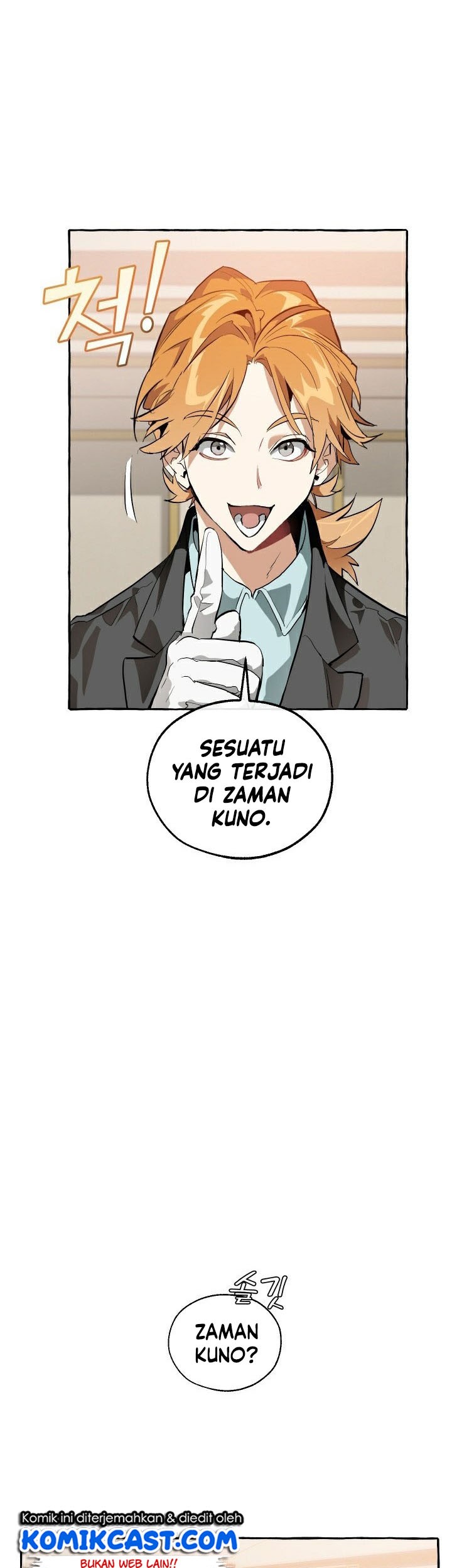 Trash of the Count’s Family Chapter 22 Gambar 36