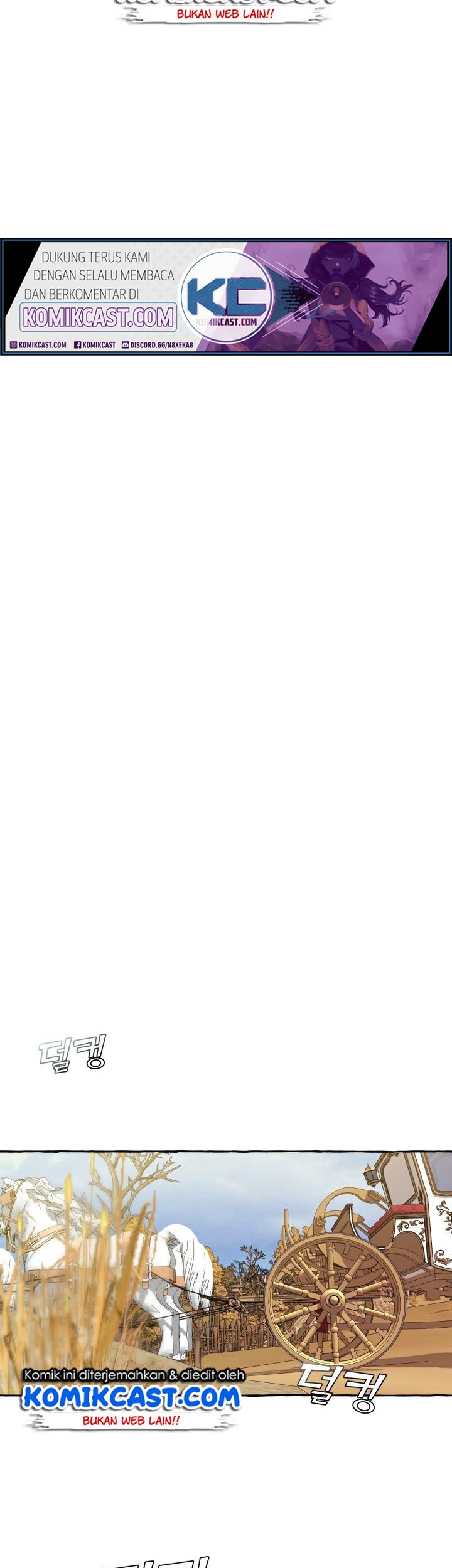 Trash of the Count’s Family Chapter 22 Gambar 8