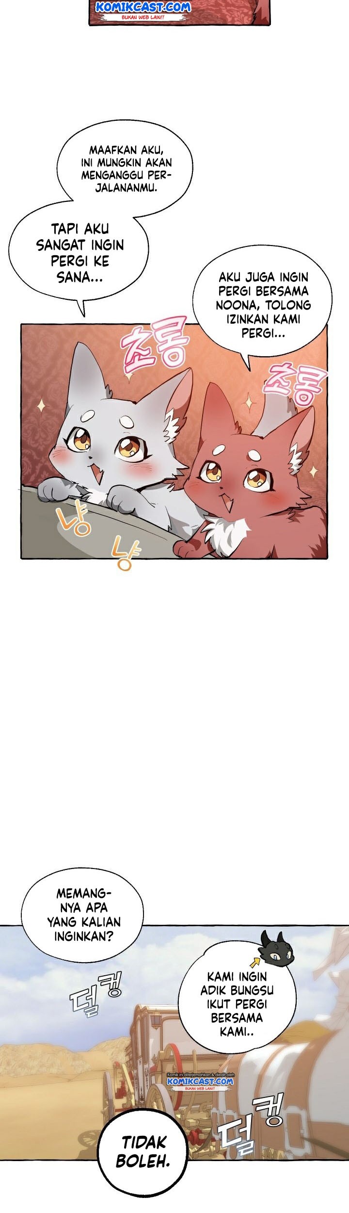 Trash of the Count’s Family Chapter 22 Gambar 16