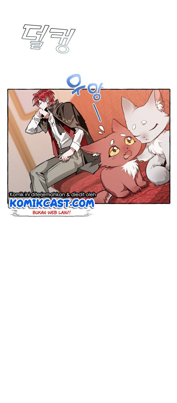 Trash of the Count’s Family Chapter 22 Gambar 17