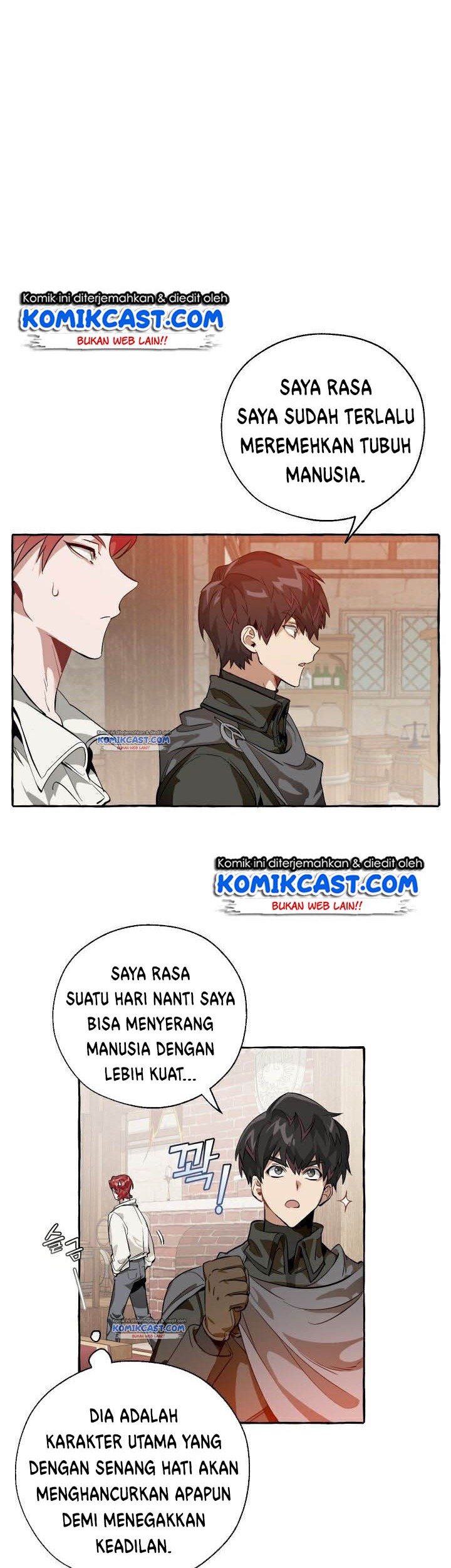 Trash of the Count’s Family Chapter 21 Gambar 21