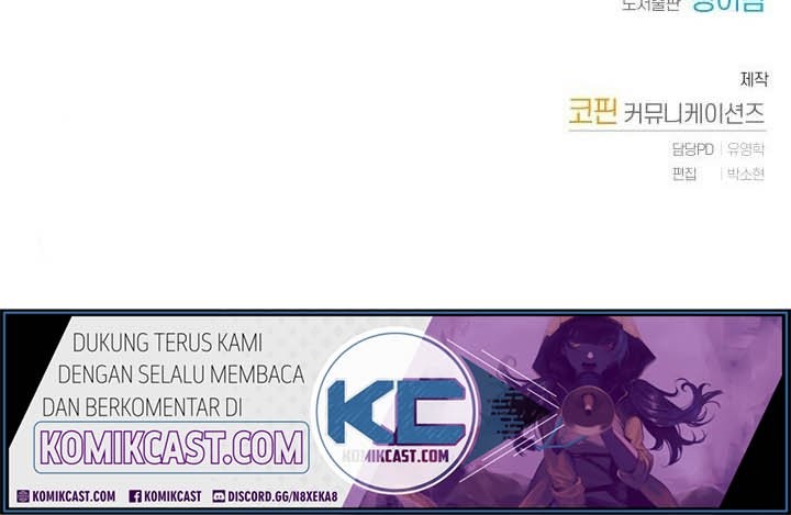 Trash of the Count’s Family Chapter 21 Gambar 37