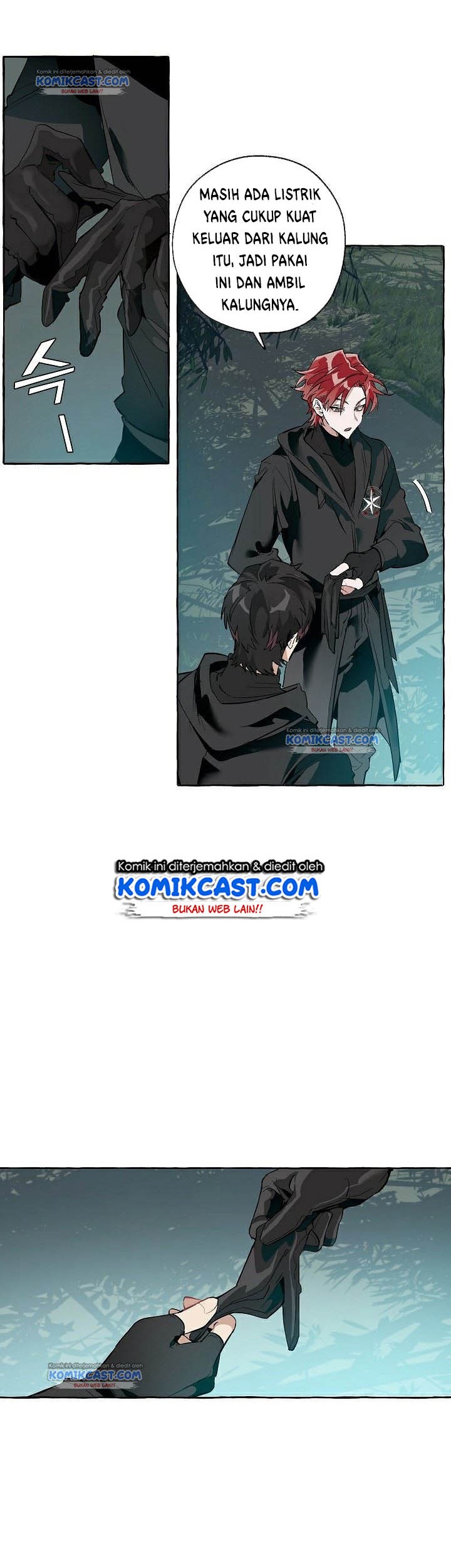 Trash of the Count’s Family Chapter 20 Gambar 3