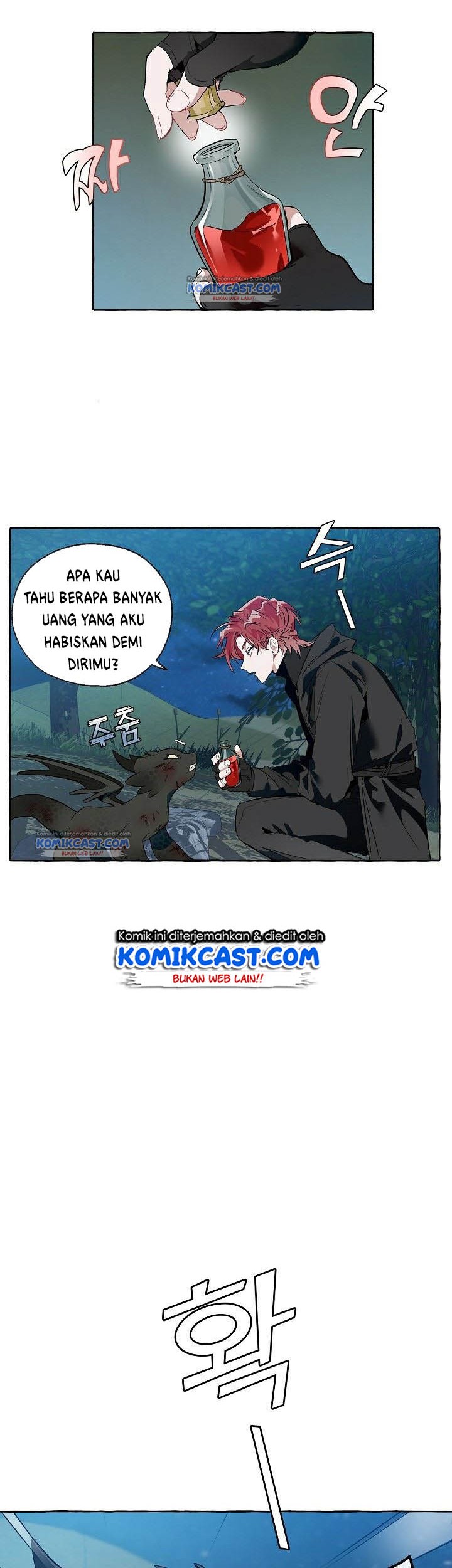 Trash of the Count’s Family Chapter 20 Gambar 5