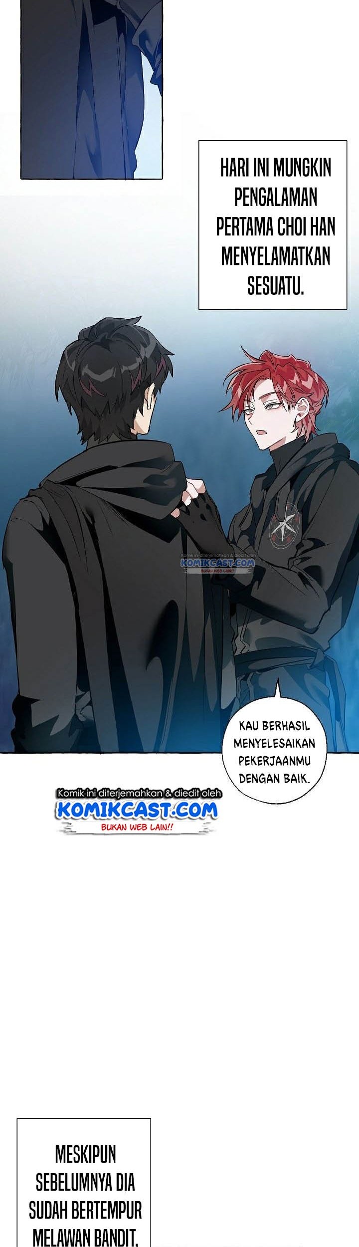 Trash of the Count’s Family Chapter 20 Gambar 30