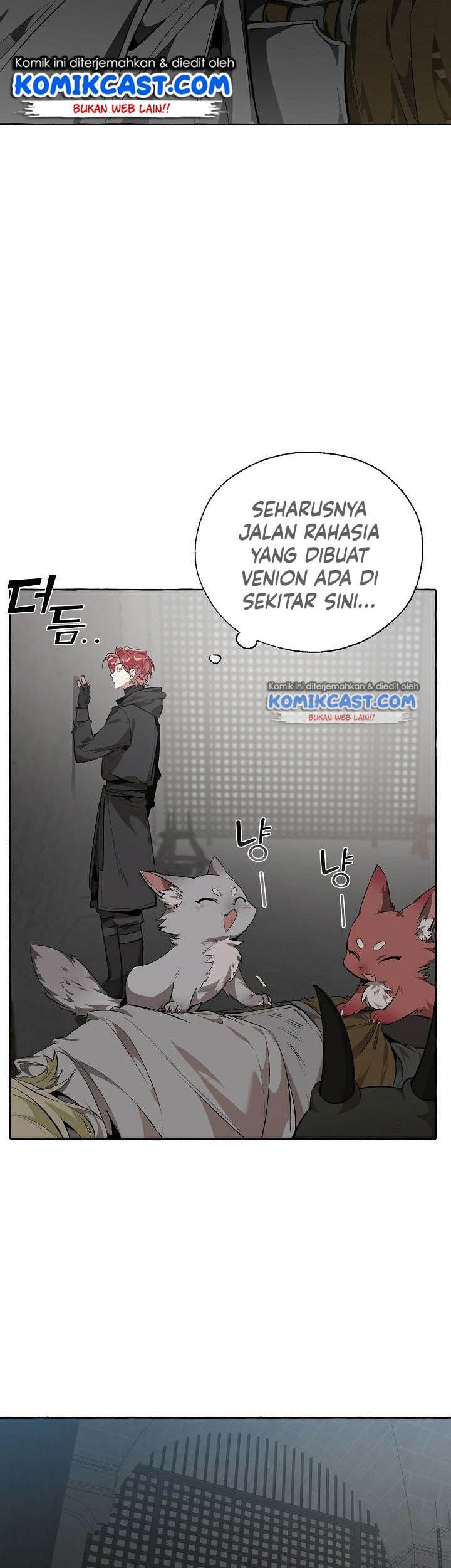 Trash of the Count’s Family Chapter 19 Gambar 13