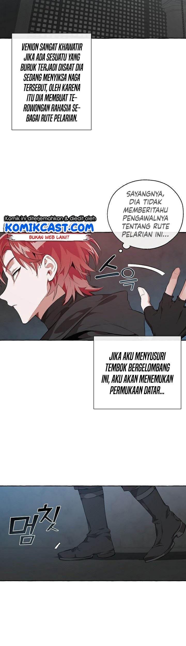 Trash of the Count’s Family Chapter 19 Gambar 14